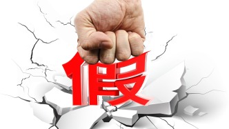 “3·15”晚会后，各方最新回应来了